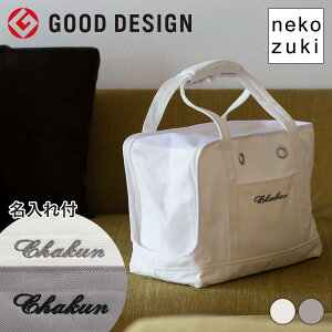 L̖Oʊ L L[obO [ hJ ˂ȃg[g ] ybg  h y \tg L[P[X LL[obN Lp | ܂肽 bV ʋC  a@