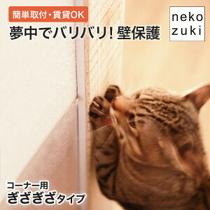 {{ ǃJo[ L ܂Ƃh~ [ ǂ܂N R[i[pMUMU^CvꎮZbg] OK Ǖی  Ђh~ h~ Ǌ| R[i[K[h ؐ { Y C 