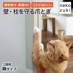 L ǂ⒌̒܂ƂQ h ܂Ƃh~ [ǂ܂NOʗp^CvꎮZbg] c^ Ђh~ ܌ p ǎ Jo[ K[h OK ؐ { Y C  et 
