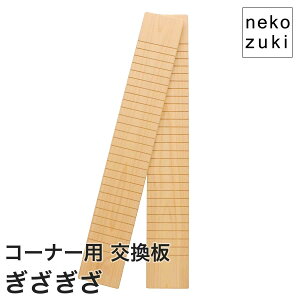 [p] L̒܂Ƃh~ [ ǂ܂N R[i[p ʌ MUMU^Cv 2gZbg] L ܂Ƃ  ܂̂蔲QŃs[go@L ܂Ƃ h~ p ǎ  Jo[ K[h 󒍐