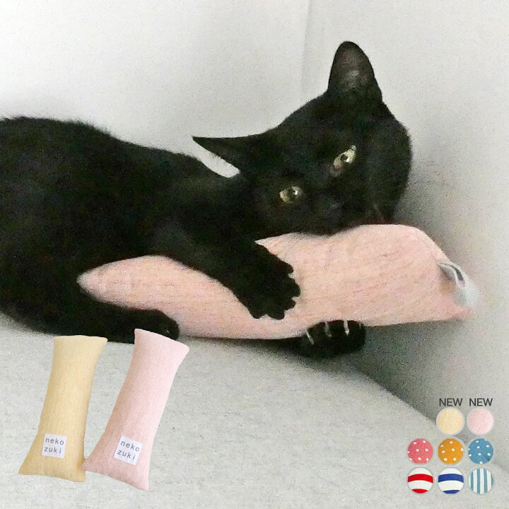 楽天市場 日本製 猫 おもちゃ ねこずき けりけり 猫用品の通販nekozuki ねこずき 楽天市場 日本製 猫 おもちゃ ねこずき けりけり 猫用品の通販nekozuki ねこずき
