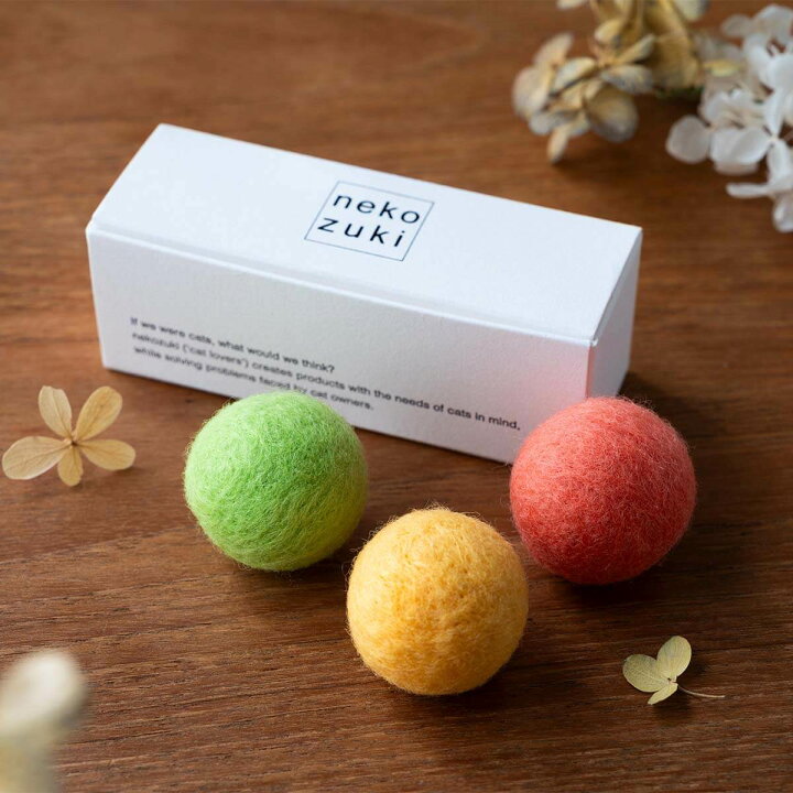 楽天市場】猫 おもちゃ ボール 日本製 国産 ねこずきころころ 羊毛 3個  