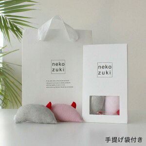 L  ܂ѕsgp [ ˂ ˂ 2Zbg] LŗV 킦đ ɔ Cɓ  { }EX Mtg Y v[g Y ^s XgX