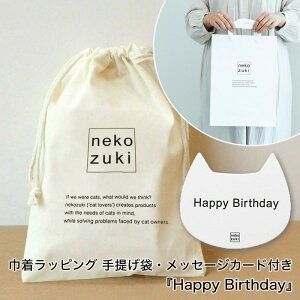 Sɔzp[c̏Ȃ [ L  4_Zbg]  ˂肯t { Y  {[  ˂ ʂ ܂ }^^rsgp Y  lY~ RR 