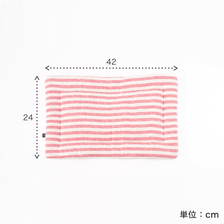 楽天市場】マット 猫 ベッド ozabu おざぶ スクエア S 日本製 : 猫用品の通販nekozuki(ねこずき)