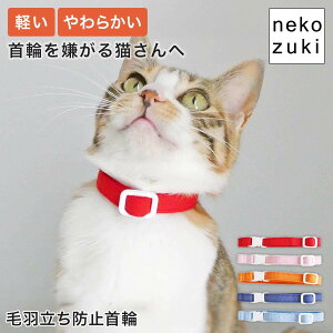 L  y _炩 XgXt[ [˂ƂJ[EvX] { z tFg щHh~  Z[teBobN qL L Vv F y ͂ɂ L̕SȂ 