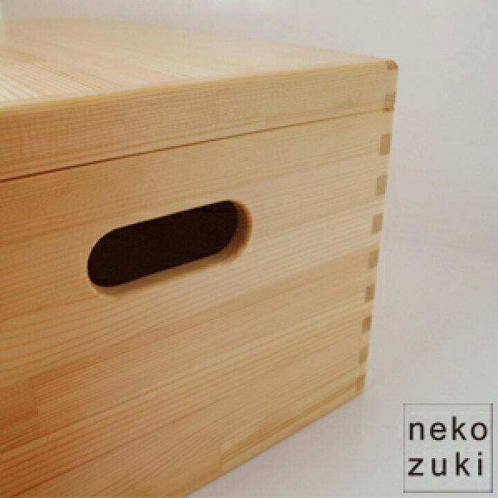 楽天市場】収納ボックス T－BOX 猫 フタ付き 収納 : 猫用品の通販 