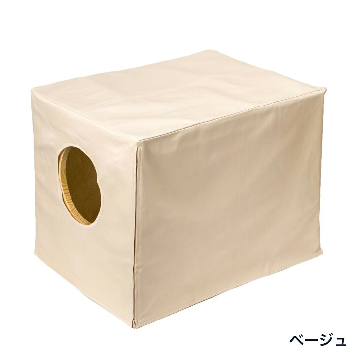 楽天市場】猫 トイレ カバー 猫蔵 セミオーダー 木の本体と消臭カバー  