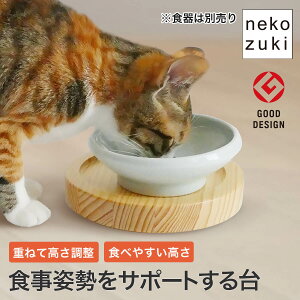 �H�ׂ₷�� ���������� �L �H��� �a�� [�܂�ܑ� �Z�p���[�g �n�[�t] �Ђ�����Ԃ�Ȃ� �|��Ȃ� �q�L �V�j�A ���{�� ���Y �ؐ� �������� �L�p �˂� ���L �V�L �y�b�g �t�[�h�{�E���ʔ� �X�^