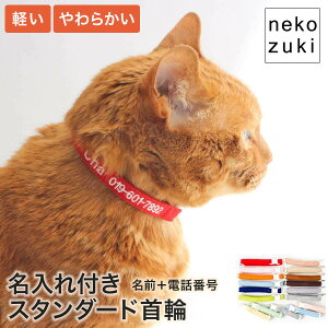 L  O dbԍ hJ y _炩 [ ˂ƂJ[] tFg Lp Z[teBobN qh~ y { qD h qL L  E΍ Vv FIׂ Xg