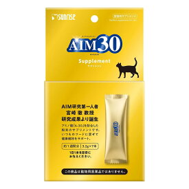 マルカンサンライズ AIM30 サプリメント 猫用 総合栄養食 3.2g 7本