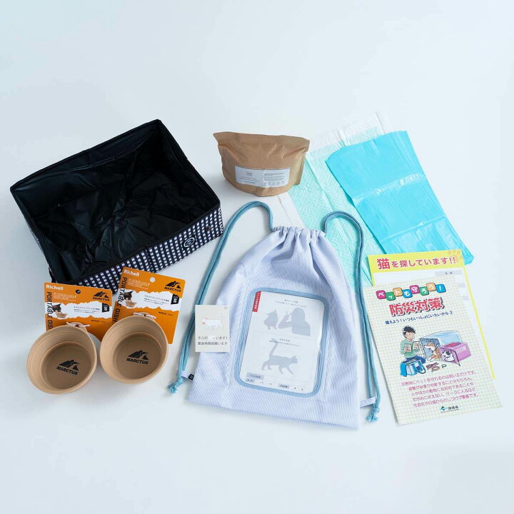 楽天市場】猫 防災グッズ [防災セット] 避難 防災用品 リュック 食器 