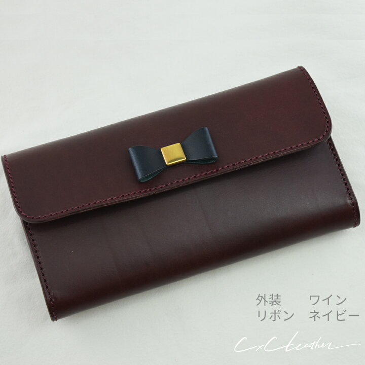 楽天市場】オーダーメイド 本革 長財布 かぶせ 三つ折り リボン 