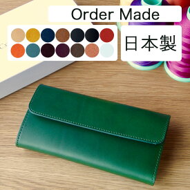 楽天市場 グリーン 緑 形状 財布 二つ折り財布 レディース財布 財布 ケース バッグ 小物 ブランド雑貨の通販