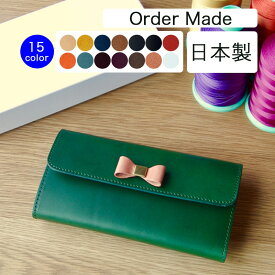 楽天市場 グリーン 緑 形状 財布 二つ折り財布 レディース財布 財布 ケース バッグ 小物 ブランド雑貨の通販 楽天市場 グリーン 緑 形状 財布 二つ折り財布 レディース財布 財布 ケース バッグ 小物 ブランド雑貨の通販