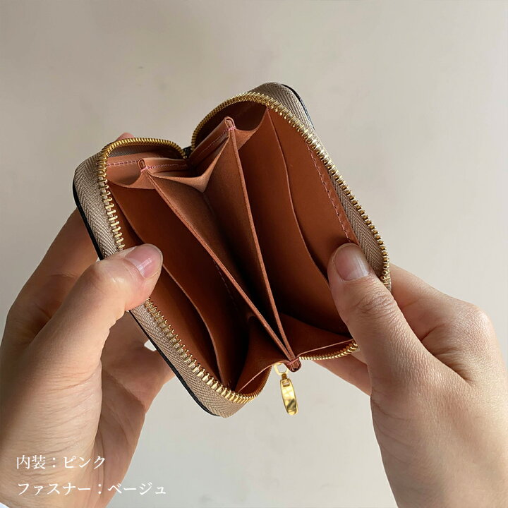 楽天市場】オーダーメイド 財布 ミニ財布 ワープロラックス 本革 名 