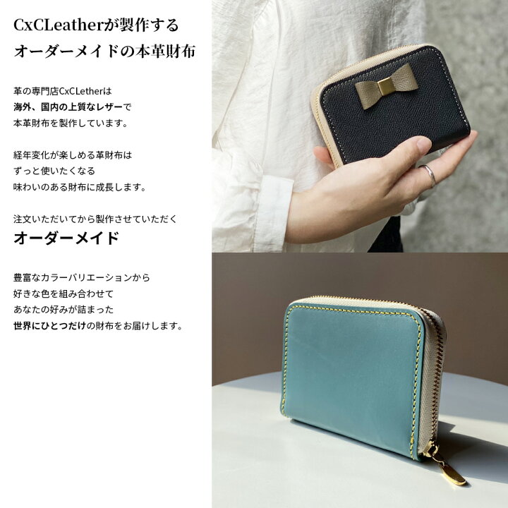 楽天市場】オーダーメイド 財布 ミニ財布 ワープロラックス 本革 名 