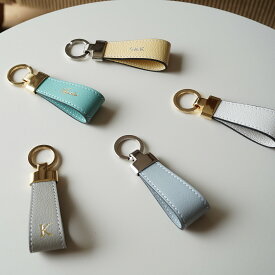 本革 SO キーリング シュリー オーダーメイド 名入れ 革 キーホルダー おしゃれ シンプル かわいい レディース メンズ 日本製 国産 フランスレザー ギフト ペア お揃い 贈り物 プレゼント 記念日 誕生日 推し活 メンカラ— シーバイシーレザー 送料無料