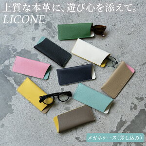 yI[_[łIzLICONE {v KlP[X ꖳ ݎ S9F { v ዾP[X Y fB[X  Vv U[ Mtg v[gΉ X y n[h