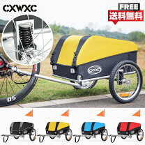 楽天市場】自転車 サイクルトレーラーの通販