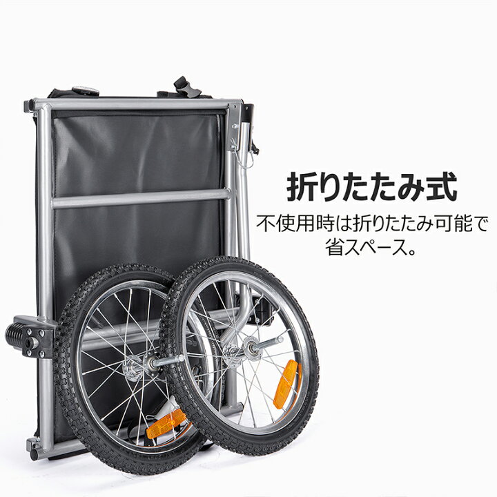 楽天市場】【サスペンション付き】【折りたたみ式】 サイクル 