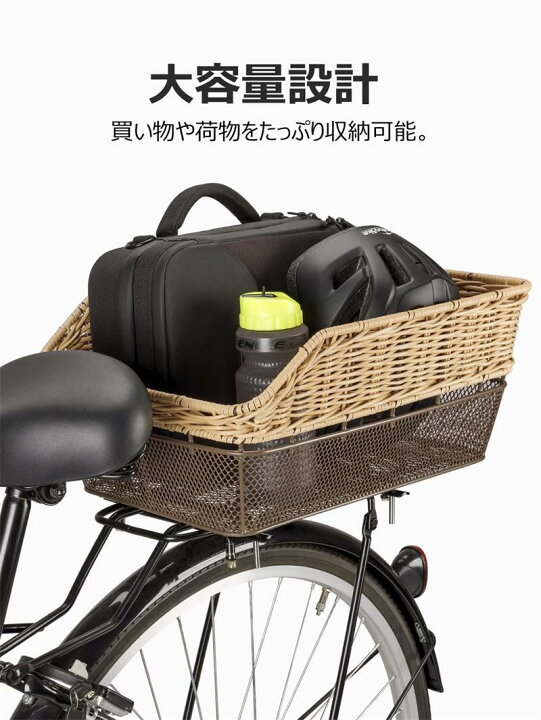 楽天市場】【防水カバー付】自転車 後ろカゴ 大容量・ネット付き かご 