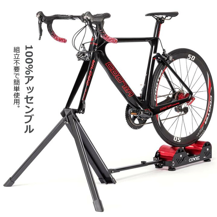楽天市場】【コンパクト】【3段階負荷調整】自転車 サイクルトレーナー 