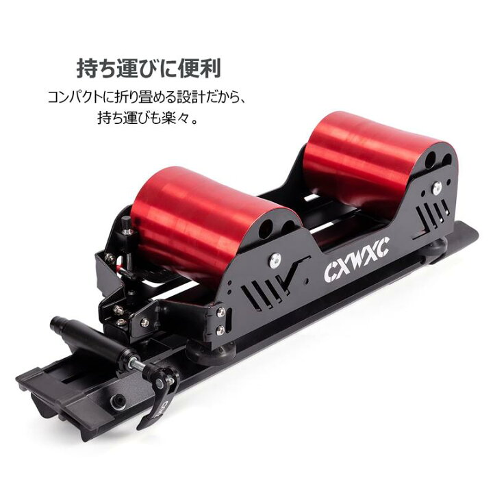 楽天市場】【コンパクト】【3段階負荷調整】自転車 サイクルトレーナー 
