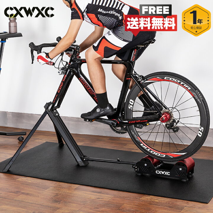 楽天市場】【コンパクト】【3段階負荷調整】自転車 サイクルトレーナー 