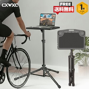 y܏􎮁zyZwiftΉzg[jOfXN  GAoCN e[u RpNg[ X}z^ubgX^h KONG MING CAR