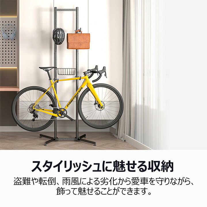 楽天市場】【1∼4台用】【土日祝もあす楽】 自転車 スタンド 室内 省 