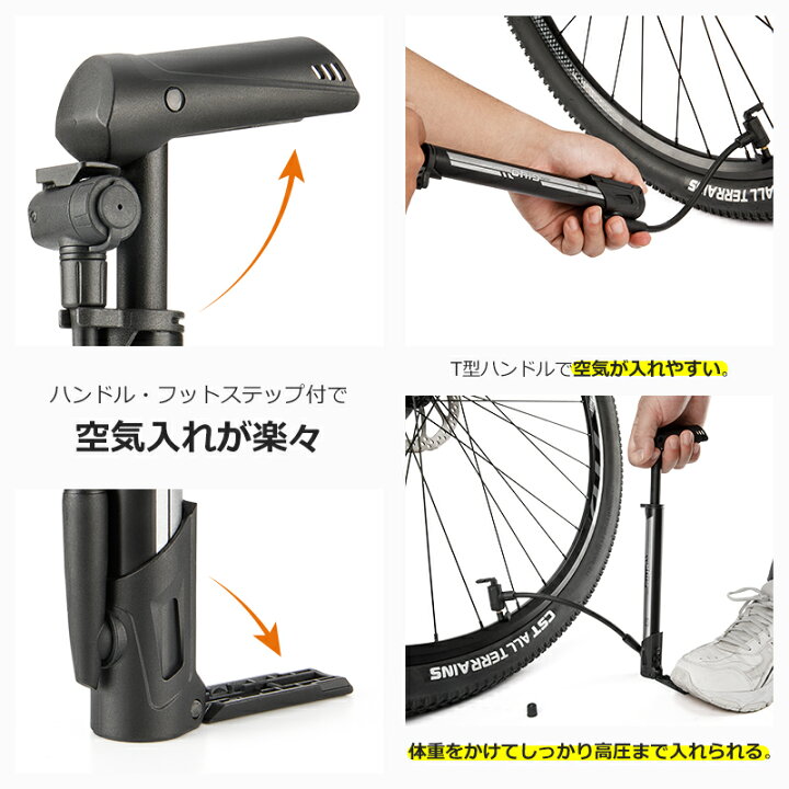 大規模セール ロードバイク用 携帯空気入れ 2個セット 空気入れ 仏式 自転車 携帯ポンプ コンパクト ロードバイク 軽量 携帯用 ミニ 空気いれ ミニポンプ 仏 携帯用ポンプ クロスバイク 小型 メンテナンス 収納 携帯用空気入れ 空気ポンプ 世界最小 ポンプ タイヤ 高品質 台湾製