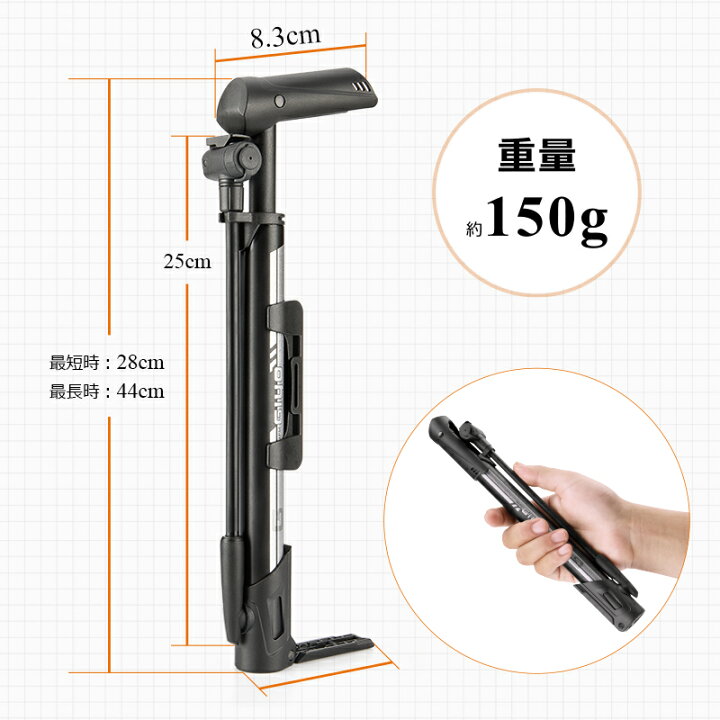 楽天市場】【携帯便利】GIYO 自転車 空気入れ 携帯ポンプ 仏式/米式  