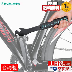 yyjyzyS̑pz y_` ] 15mm ^ gN y_Xpi y_OH CYCLISTS (CT-W07)