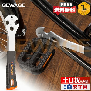 yyjyz ] y_` 15mm ^ y_Xpi gNΉ GEWAGE (GE-251)