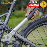 自転車 ペダルレンチ 15mm 薄型 ペダルスパナ 高トルク対応 GEWAGE