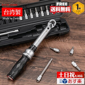 yS̑pzyyjyz ] gN`Zbg p1/4C`(6.35mm) 1`25NEm 10rbgZbgt BIKE HAND (YC-617WD-2)