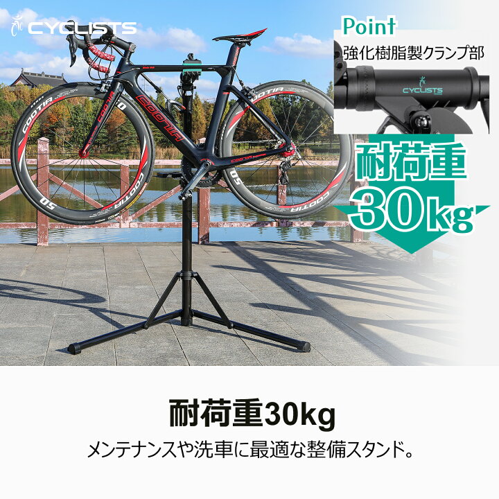 楽天市場】【e-バイクにも対応】【土日祝もあす楽】自転車 