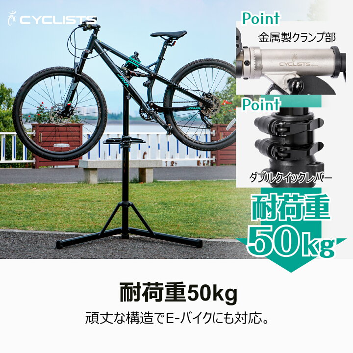 楽天市場】【e-バイクにも対応】【土日祝もあす楽】自転車 