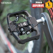 楽天市場】spd ペダル シルバーの通販