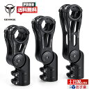 【土日祝もあす楽】【130度角度調整】 自転車 ステム 31.8mm ハンドルステム 75/ 95/ 130mm アジャスタブルステム GEWAGE