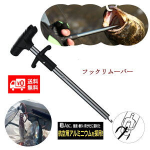 tbN[o[ O[ j͂ NCbNnYV tBVOXP[ ނ A[ oXނ V[oX    u