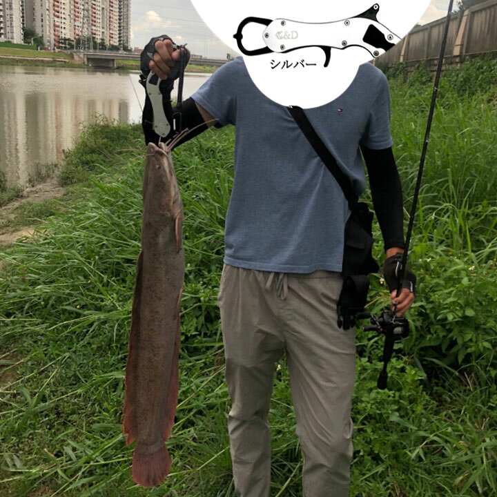 楽天市場 フィッシュグリップ バス釣り 釣り 魚掴み器 フィッシュキャッチャー 魚ばさみ フィッシングスケール シーバス ガンメタ シルバー ルアー バス釣り 釣り具店 C D