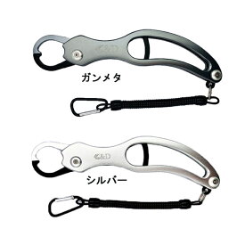 楽天市場 フィッシュグリップの通販