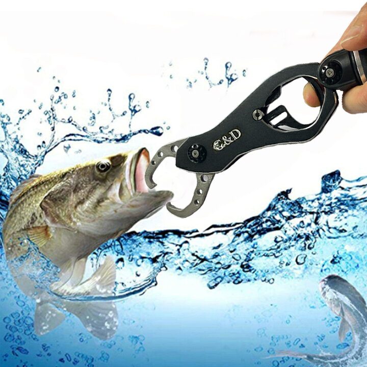 楽天市場 フィッシュグリップ 2個セット フィッシュキャッチャー 魚ばさみ 魚掴み フィッシングスケール シーバス ルアー釣り ルアー バス釣り 釣り具店 C D