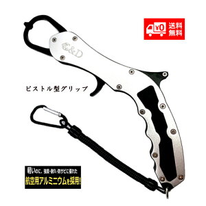 tBbVObv  oXނ ނ ͂݊ tBbVLb`[ ΂ tBbVOXP[ V[oX K^ Vo[ A[ oXނ