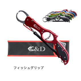 楽天市場 フィッシングスケール 人気ランキング1位 売れ筋商品