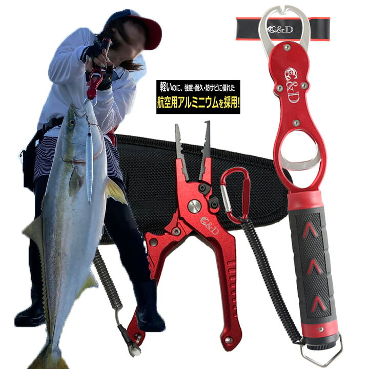 男女兼用 スリムタイプ フィッシュグリップ 魚掴み ブルー sushitai.com.mx