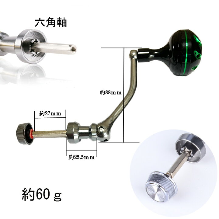 楽天市場】リールハンドル ダイワ リールパーツ カスタム daiwa 4000 