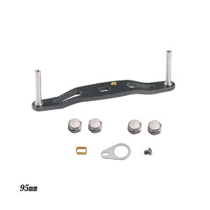 ���[���n���h�� �u���b�N �J�[�{���� 95mm �A�u �_�C�� �V�}�m ���[���p�[�c �ނ� ���A�[�@�x�C�g���[���p